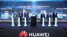 Huawei Network Summit at the Huawei Middle East & Central Asia Tech Carnival 2023: