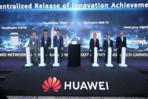 Huawei Network Summit at the Huawei Middle East & Central Asia Tech Carnival 2023: