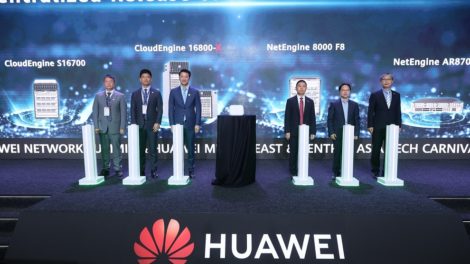 Huawei Network Summit at the Huawei Middle East & Central Asia Tech Carnival 2023: