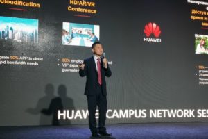 Huawei High-Quality 10 Gbps CloudCampus unlocks the infinite possibilities of the digital future for the Middle East