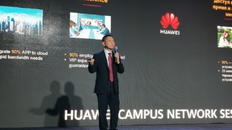 Huawei High-Quality 10 Gbps CloudCampus unlocks the infinite possibilities of the digital future for the Middle East