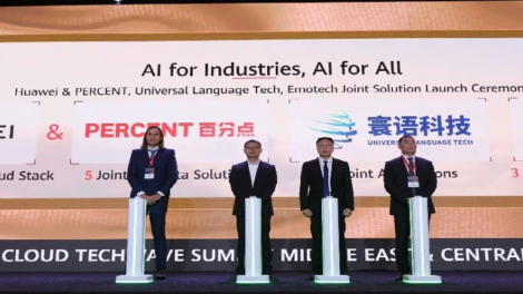 Huawei Cloud launches new AI solutions with a preferred Cloud for Middle East & Central Asia