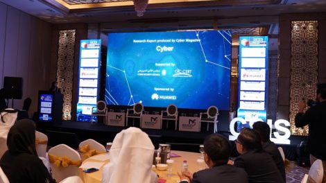 Zero Trust is top cloud security priority for the next year, Middle East Cloud Security Research finds