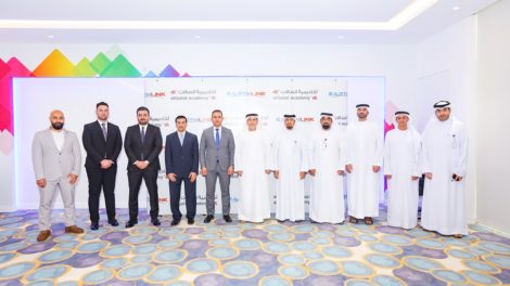 Etisalat Academy by e& and EarthLink sign strategic MoU to establish academy for telecom training in Iraq