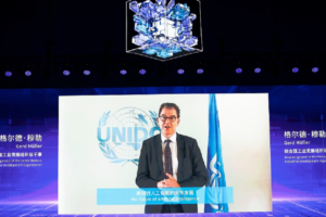 UNIDO and Huawei launch the Global alliance on artificial intelligence for industry and manufacturing (AIM Global) at World AI Conference in Shanghai