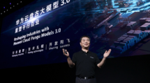 HUAWEI CLOUD researchers develop AI weather forecast system with 10,000x faster predictions compared to the traditional model