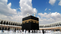 Airbus supports Hajj 2023 with secure communication technology
