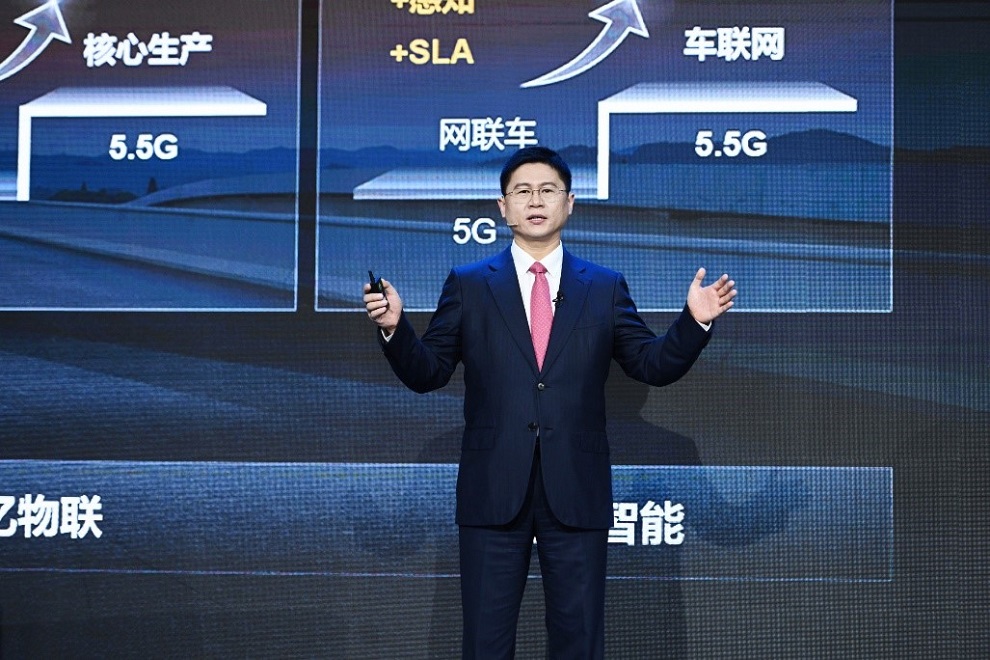 Huawei to launch full set of commercial 5.5G Network Equipment in 2024