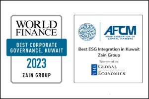 Zain wins two ‘Best Corporate Governance in Kuwait’ awards from World Finance and the Arab Federation of Capital Markets