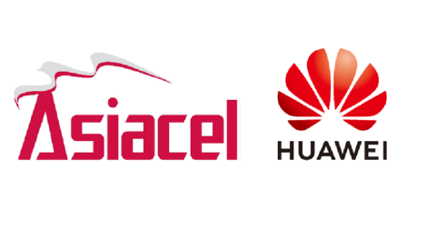 Asiacell and Intelligent IP Network