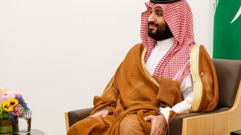 Saudi Arabia unveils $200 million start-up fund