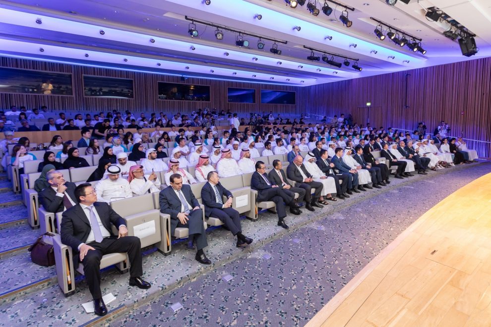 Huawei hosts 2023 Seeds for the Future Program in Doha