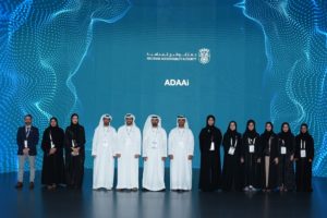 Abu Dhabi Accountability Authority unveils “ADAAi” Dashboard at GITEX Global 2023