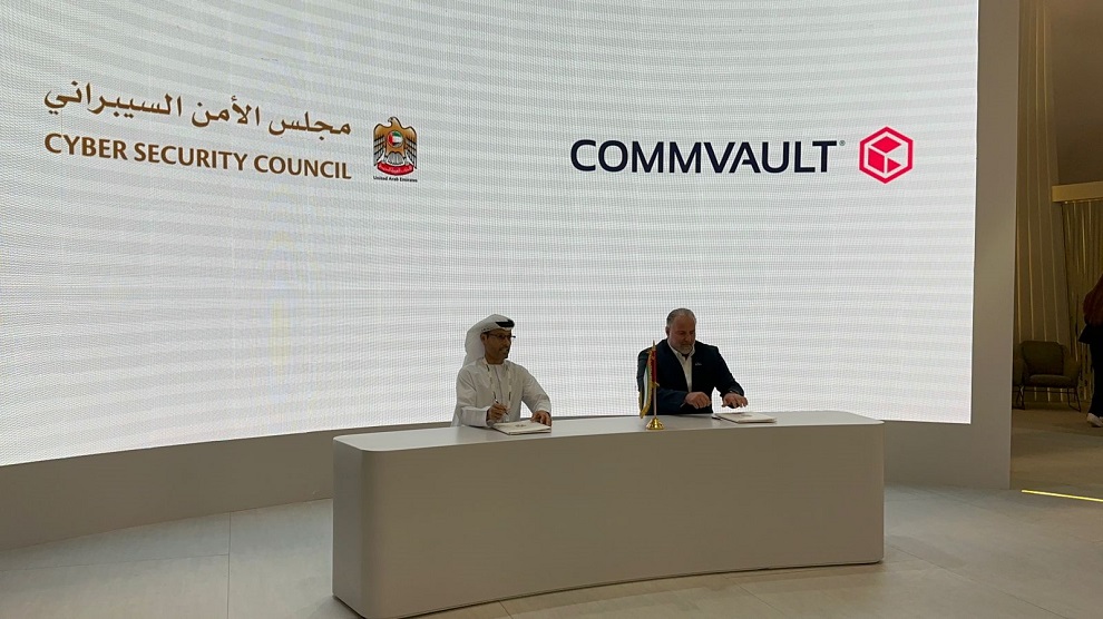 Commvault signs agreement with UAE Cyber Security Council to strengthen national data protection