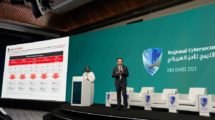 Arab Cybersecurity Industry Development Strategic Maturity Model