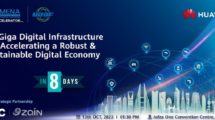SAMENA ACCELERATOR to build case for 10 Gigabit infrastructure