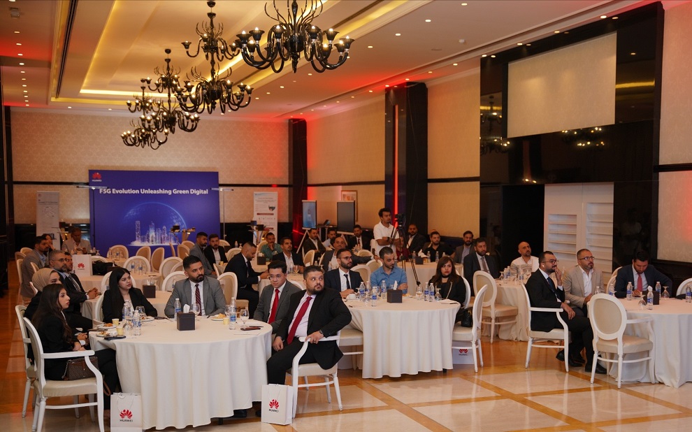 Huawei and Mindware showcased optical network innovations at ISP Summit 2023 in Iraq 