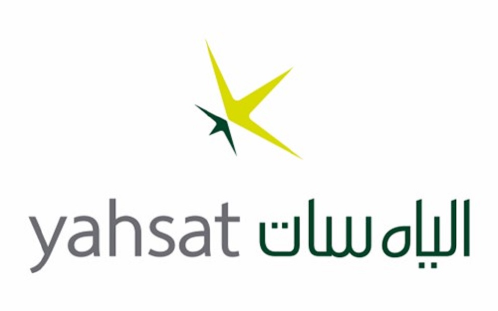 Yahsat reports strong third quarter results for 2023