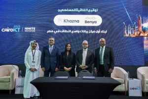 Khazna Data Centers and Benya Group to establish Egypt’s first premier hyper-scale data center during Cairo ICT 2023