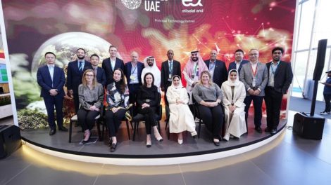 e& unveils GCC Innovation Hub at COP28