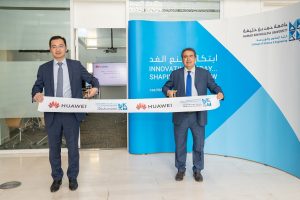 Huawei opens AI ICT Academy Lab at Hamad Bin Khalifa University