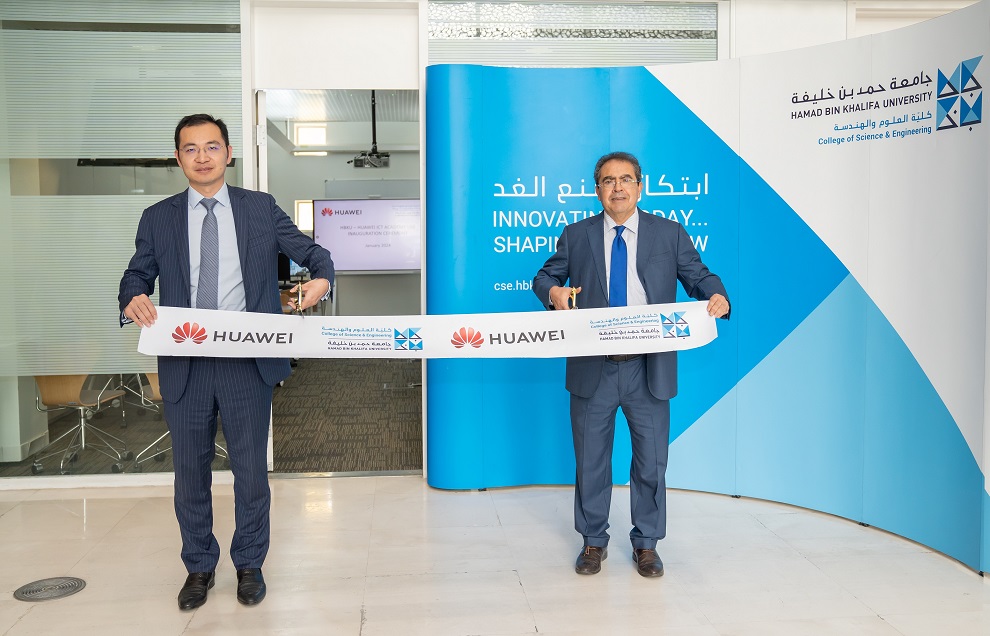 Huawei opens AI ICT Academy Lab at Hamad Bin Khalifa University