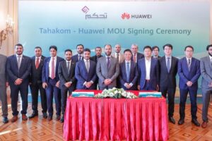 TAHAKOM and Huawei partner to accelerate sustainability and local content in Saudi Arabia