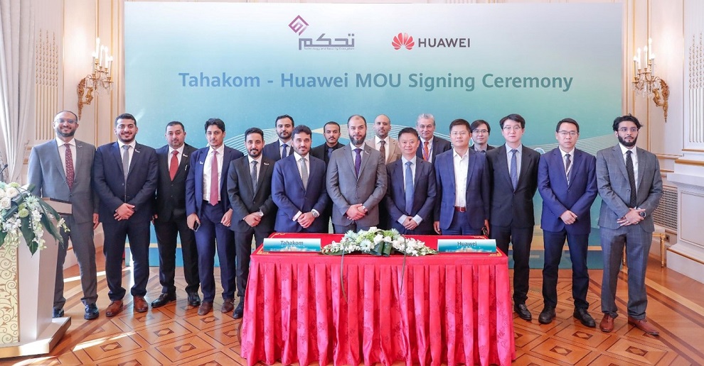 TAHAKOM and Huawei partner to accelerate sustainability and local content in Saudi Arabia