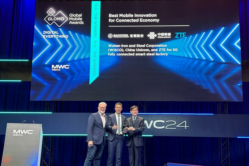 WISCO, China Unicom and ZTE recognized as "Best Mobile Innovation for Connected Economy" at the GLOMO Awards 2024