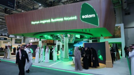 Salam signed 31 agreements at LEAP 2024