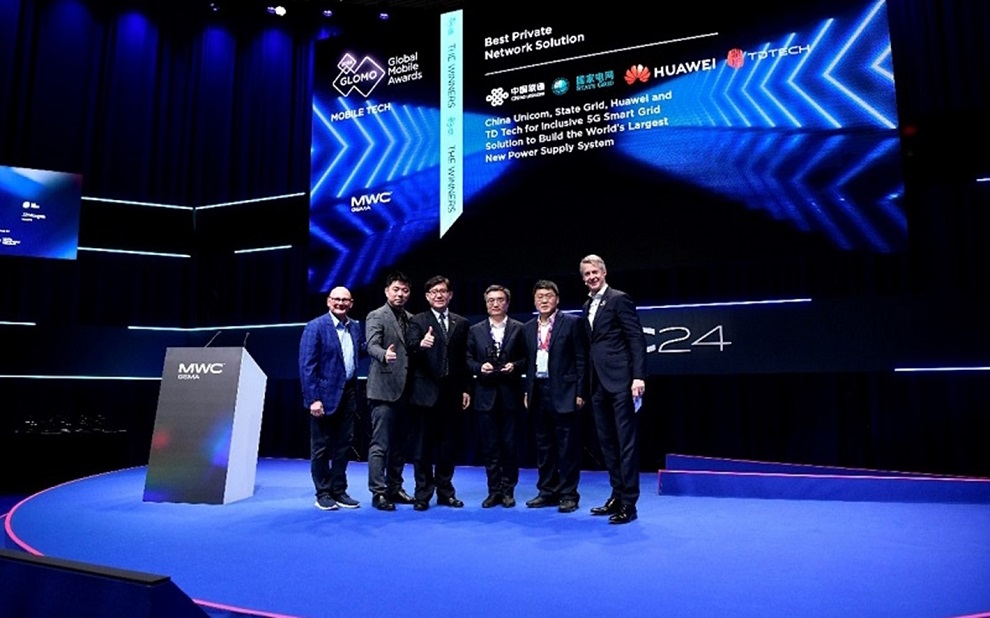 Huawei secures top honors at MWC Barcelona 2024