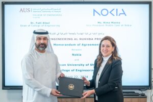 AUS partners with Nokia to advance engineering education through Al Nukhba program