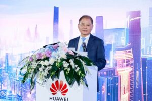 21st Huawei Analyst Summit