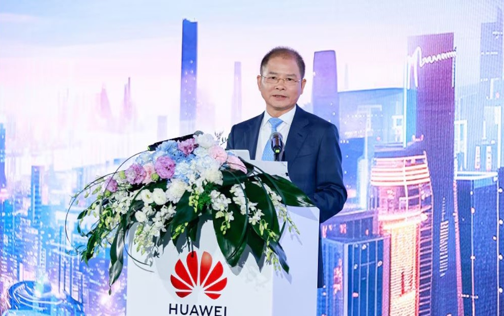 21st Huawei Analyst Summit