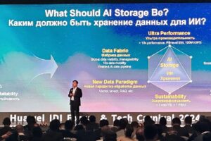 Data Infrastructure Forum 2024