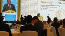 SAMENA Council Leaders’ Summit 2024