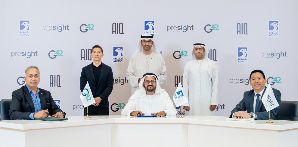 ADNOC, G42 and Presight partner to accelerate AI solutions for the energy sector