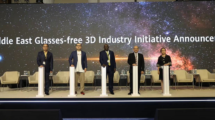 Glasses-free 3D Industry Initiative