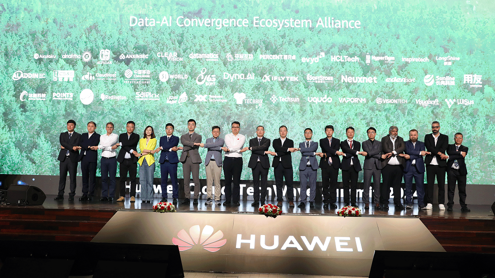 Huawei Cloud TechWave Summit 2024