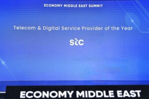 Telecom & Digital Service Provider of the Year