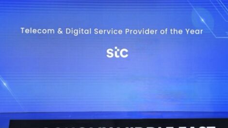 Telecom & Digital Service Provider of the Year