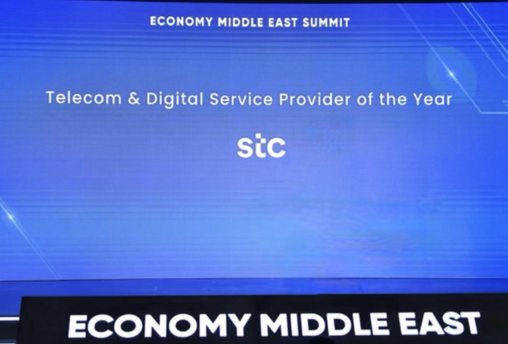Telecom & Digital Service Provider of the Year