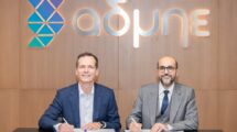 Grid Telecom and Dawiyat Integrated cable system