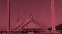Digital Nation Summit Islamabad