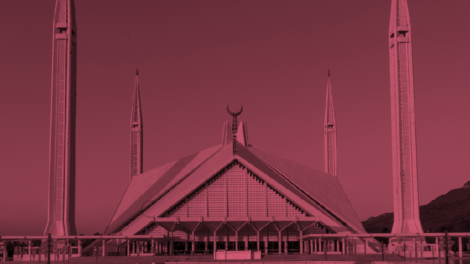 Digital Nation Summit Islamabad