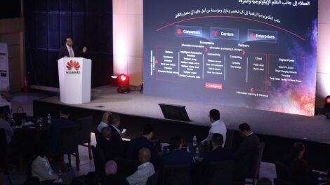 Huawei Baghdad roadshow