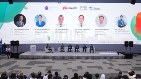 Huawei Seeds for the Future 2024 Regional Final