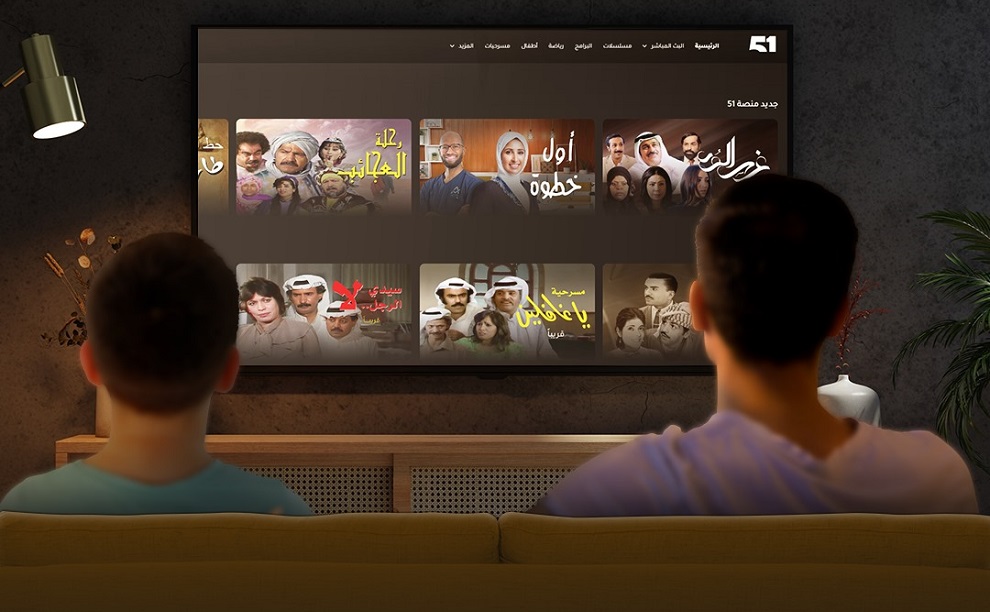 51-entertainment platform is now available on Samsung Smart TVs