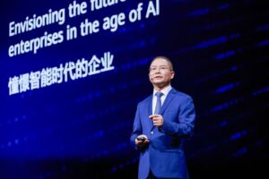 Huawei Amplify Intelligence