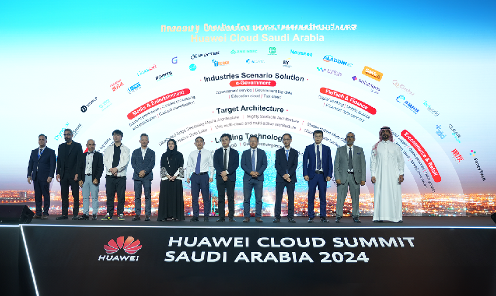 Huawei Cloud Introduces AI-ready Infrastructure in Saudi Arabia to Accelerate Digital Transformation for Vision 2030 